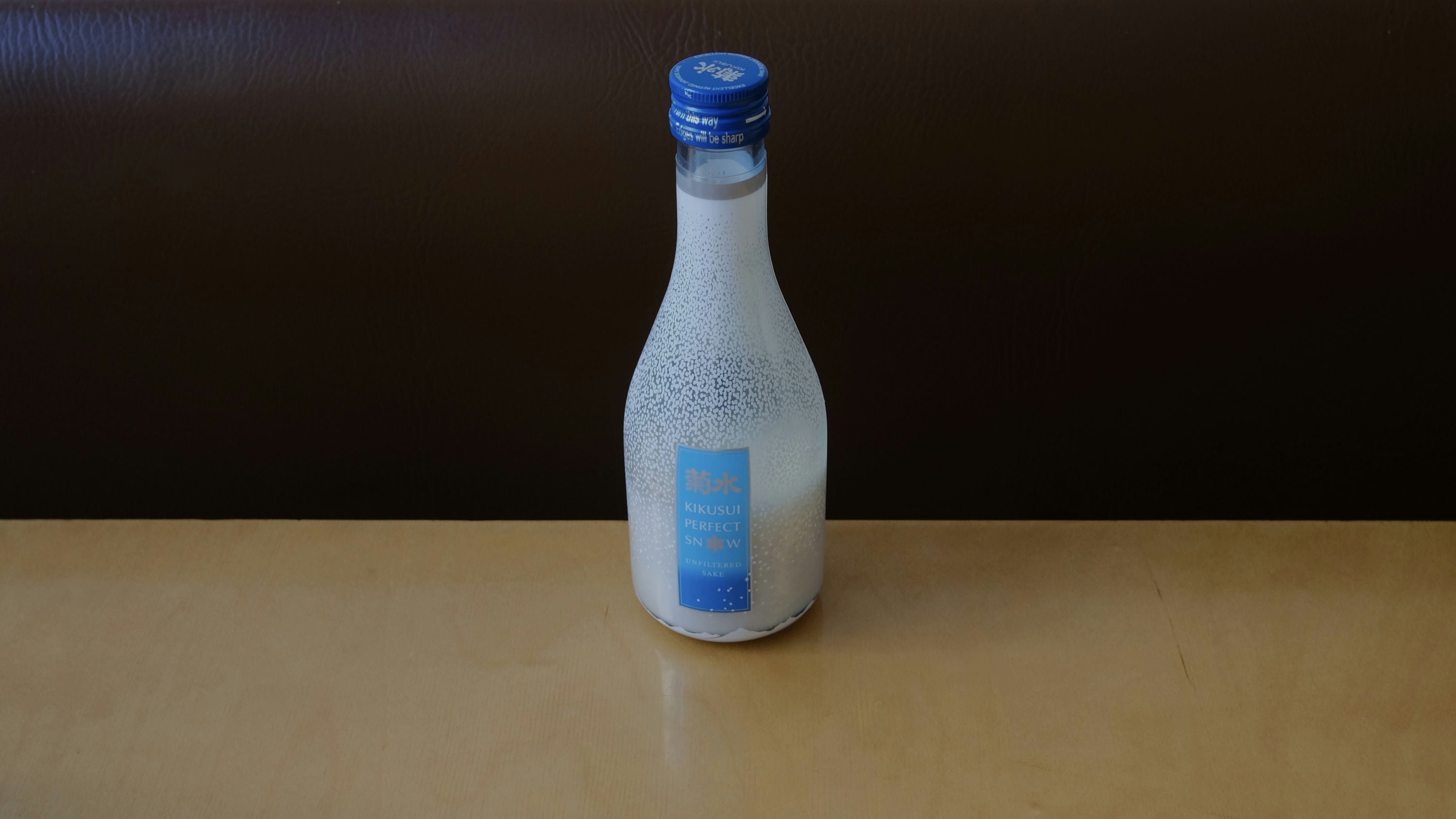 Verdant Rice Pour 25