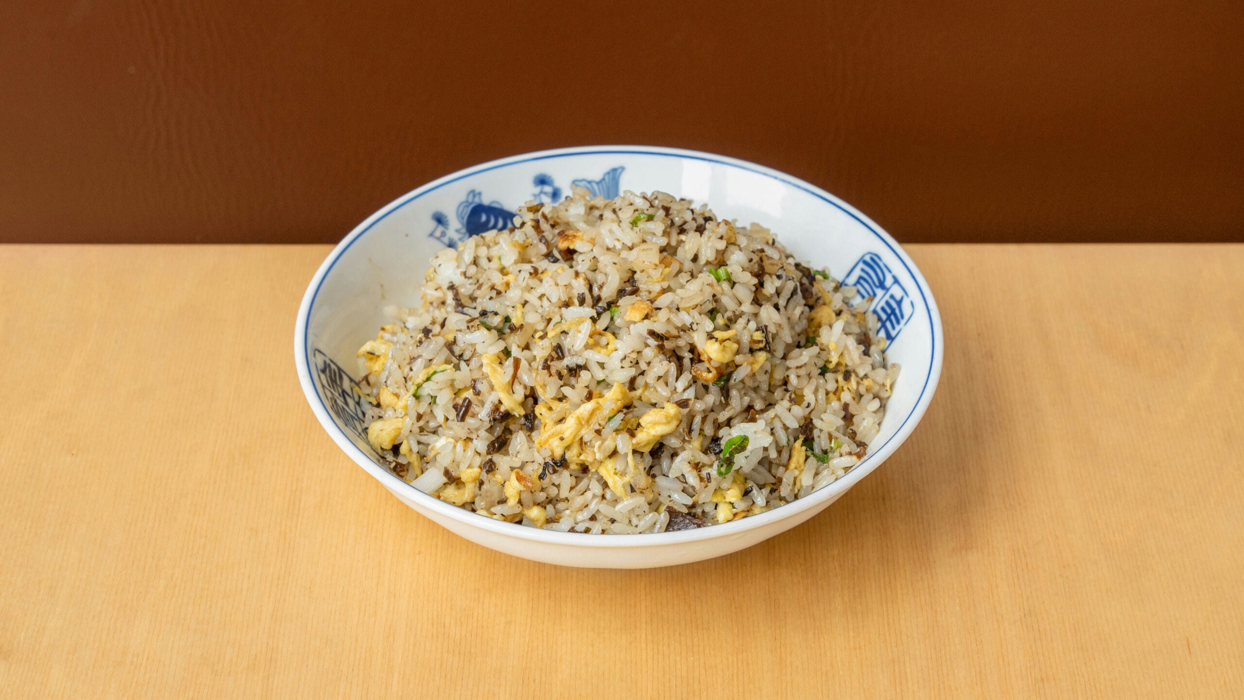 Lantern Fried Rice with Mustard Green Shoots
