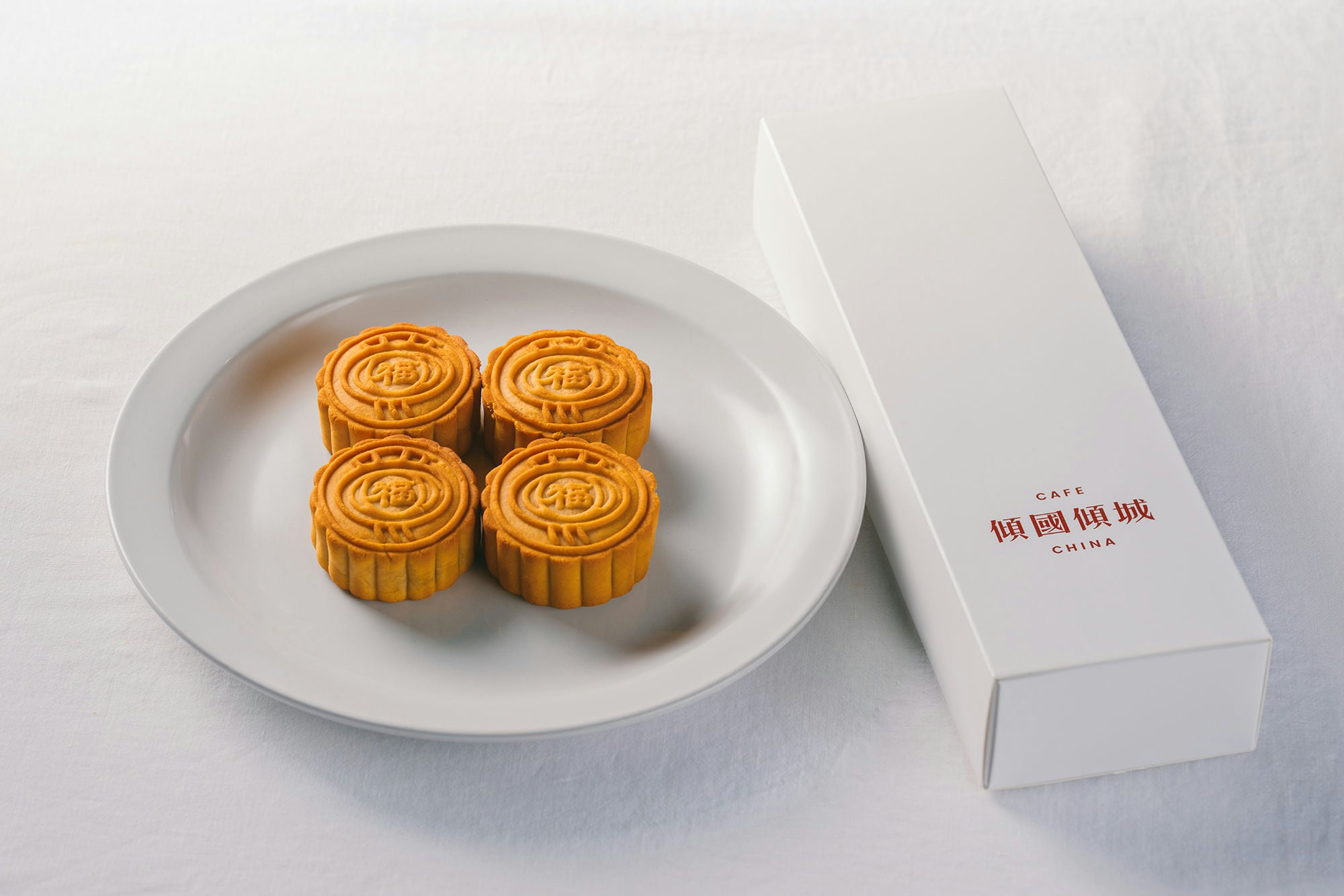 Twilight Pineapple Pastry Gift Box