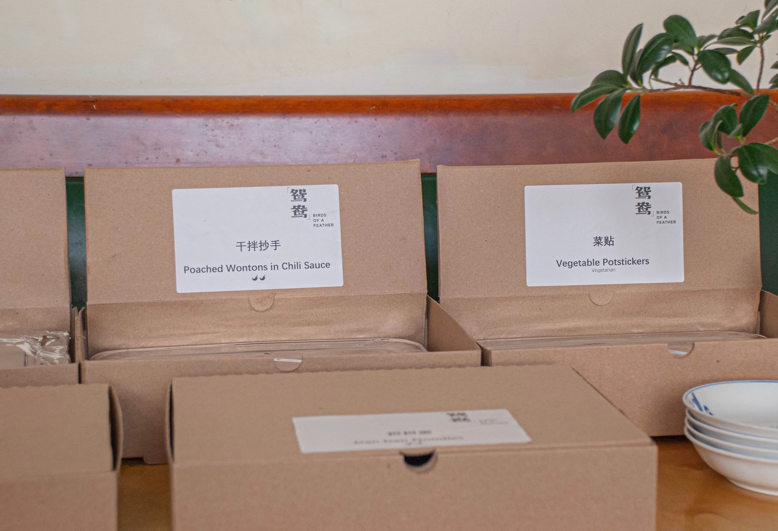 Catering presentation